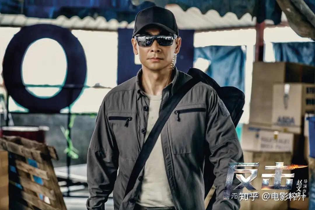 赵文卓导演处女作反击预告片有什么亮点