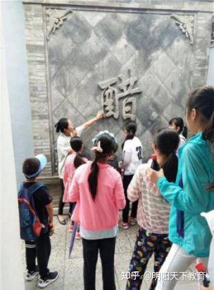 山西华夏文明—“历史穿越和黄河文明”研学旅行团