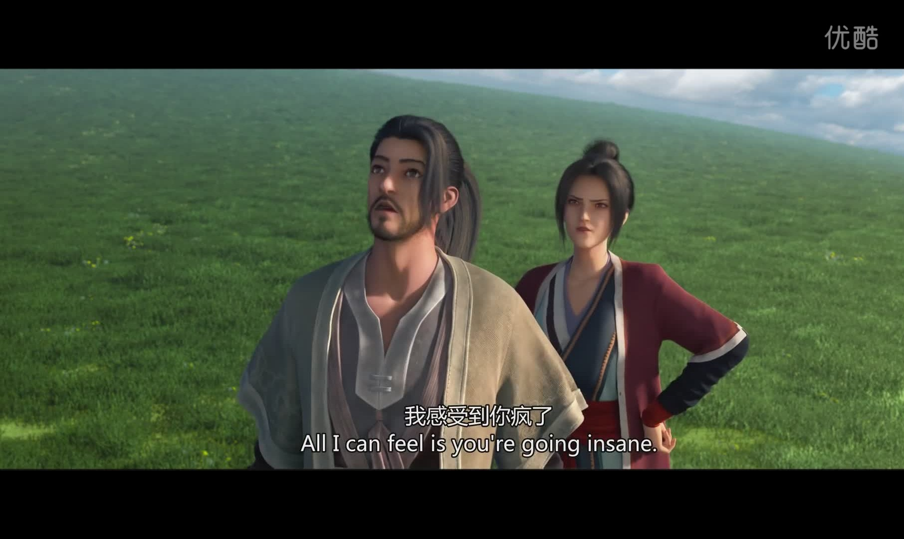 如何评价动画电影风语咒