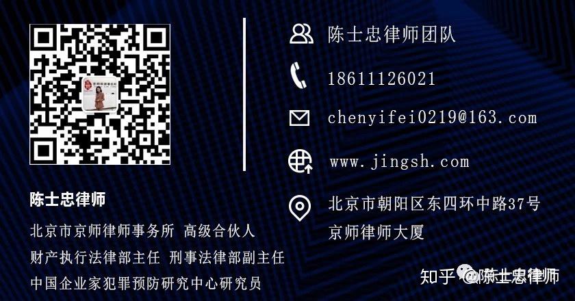 法律聚焦陈士忠律师从玛莎拉蒂事件解读酒驾相关法律问题