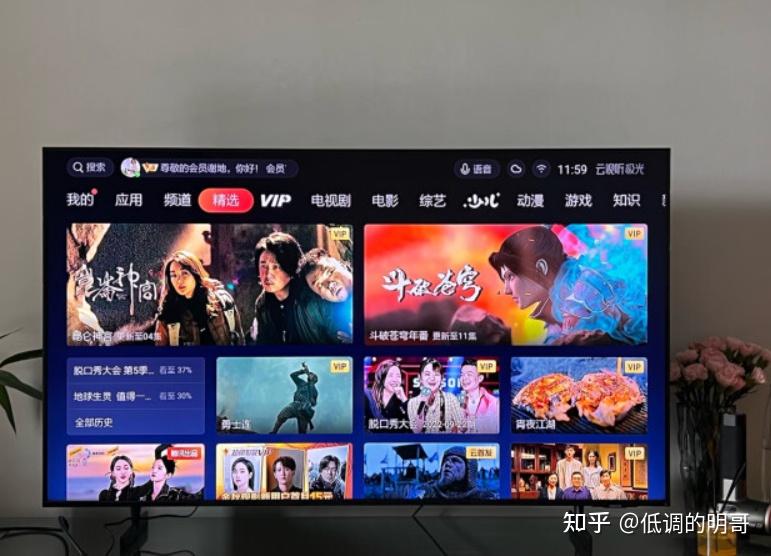 满满干货(2020双十一值得购买的东西)2020淘宝双十一抢先购,(图57) 满满干货(2020双十一值得购买的东西)2020淘宝双十一抢先购,(图57)