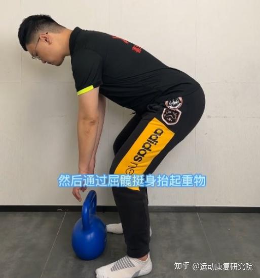 如何正确的弯腰,这个动作帮你改善 - 知乎