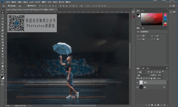ps实时镜像工具一键镜像操作简单一步到位