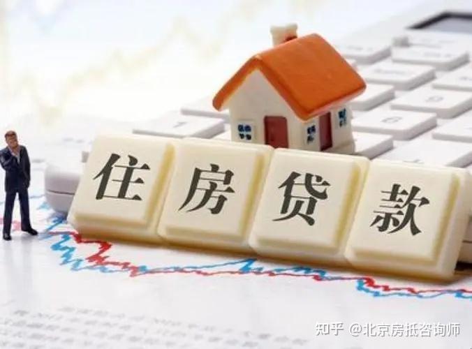 给低预算买房人的一些实用建议 - 知乎