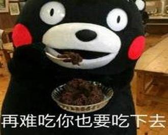 “真难吃”用英语怎么说?你该不会还在说“It tastes bad”吧 - 知乎