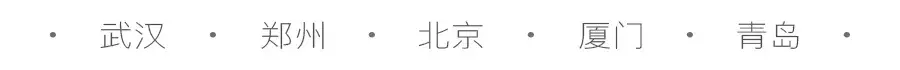 湖北大学·视觉传达｜初试395分，专业双138分的学姐，4个月备考上岸经验，不容错过！ - 知乎