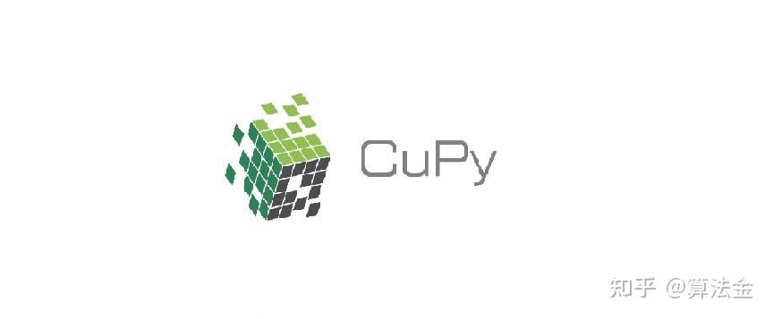 CuPy,一个神奇的 Python 库 - 知乎