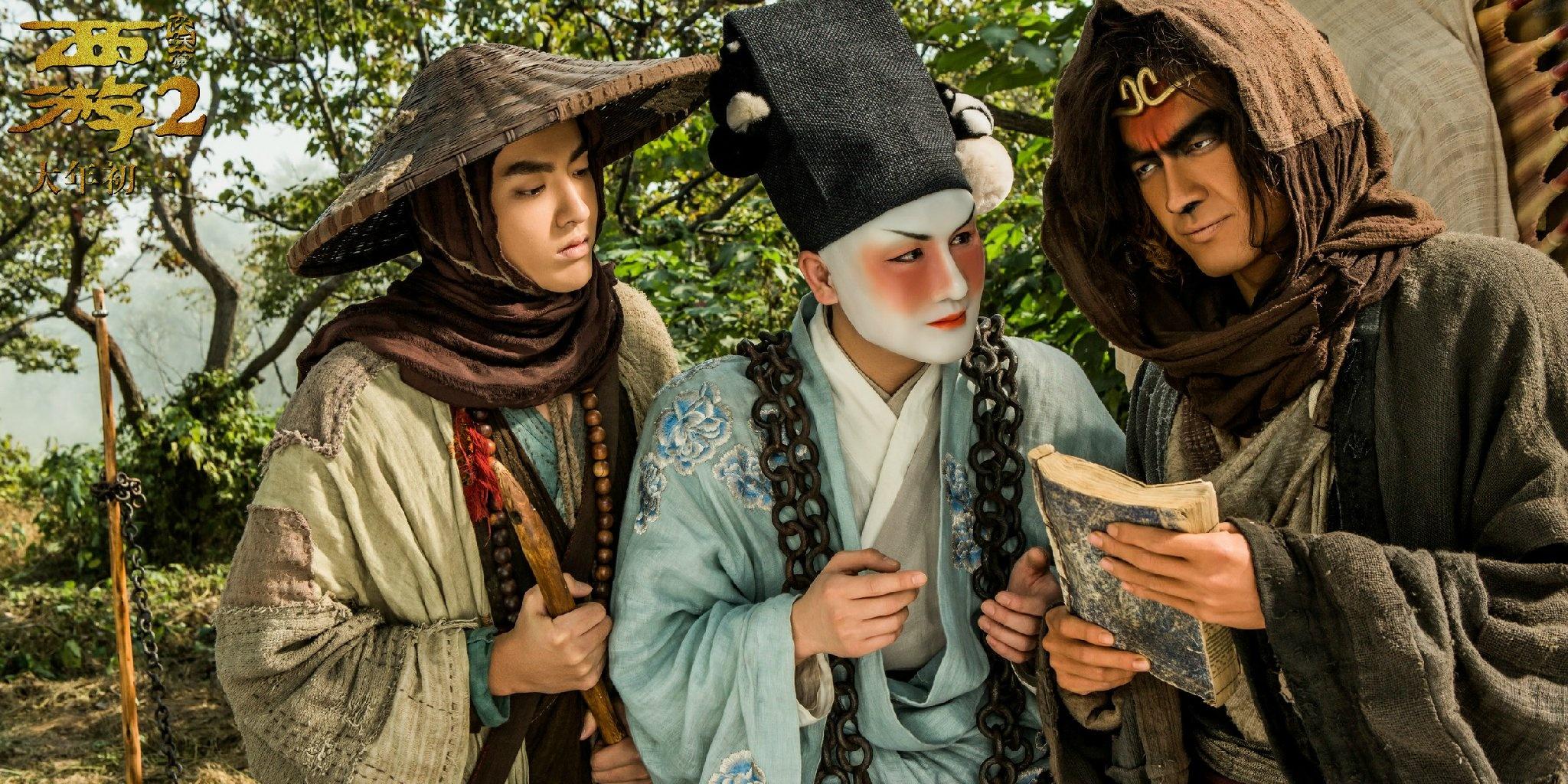 西游伏妖篇魔幻特技弄出打斗盛宴