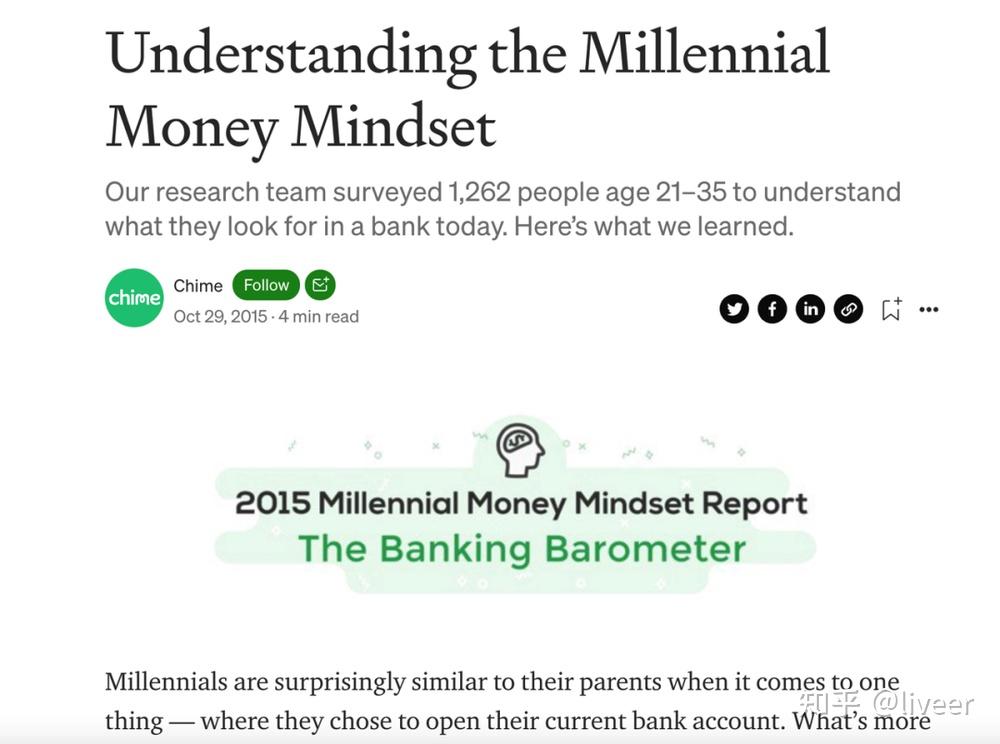 美国金融科技平台chime介绍