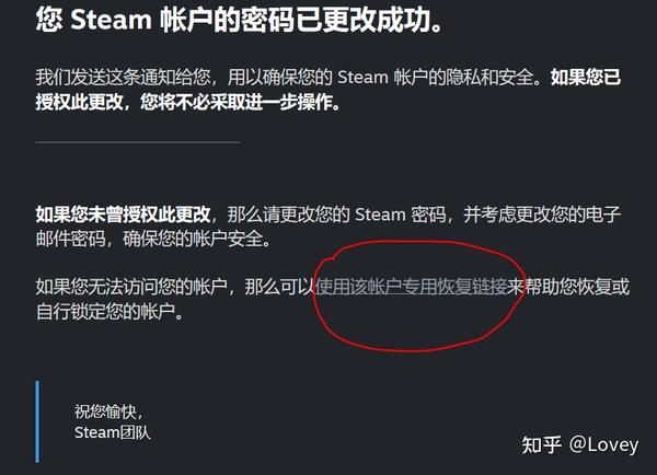 Steam无限重复人机验证 Steam人机验证一直重复 Steam注册不断重复验证