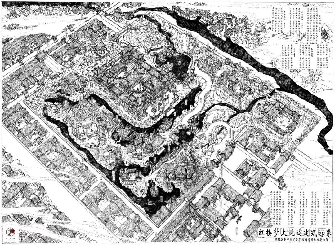 红楼梦大观园里的画境 - 知乎