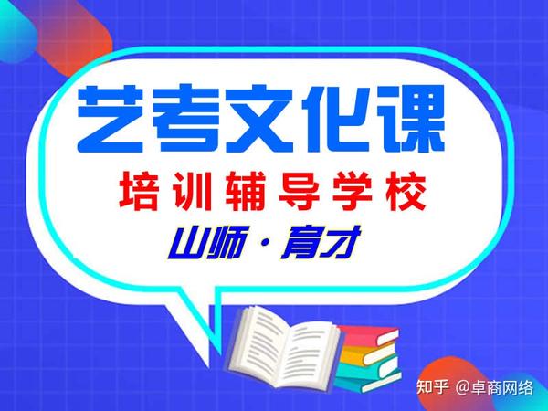 江苏高考物理a线分数_重庆市字水中学中考联招线分数_音乐学院分数线