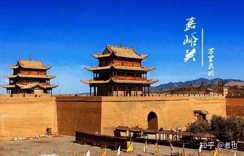 中国七大著名的关隘口 - 知乎