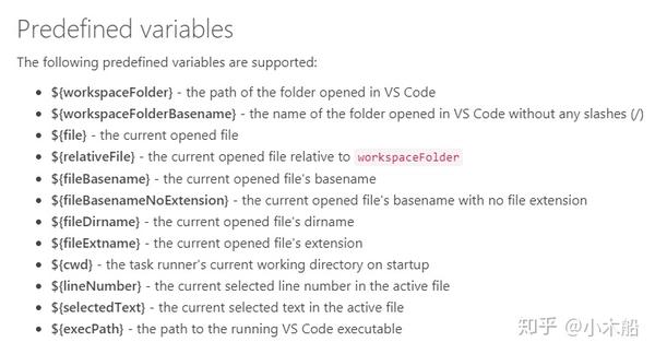 使用Visual Studio Code和MinGW编译运行C++代码 - 知乎
