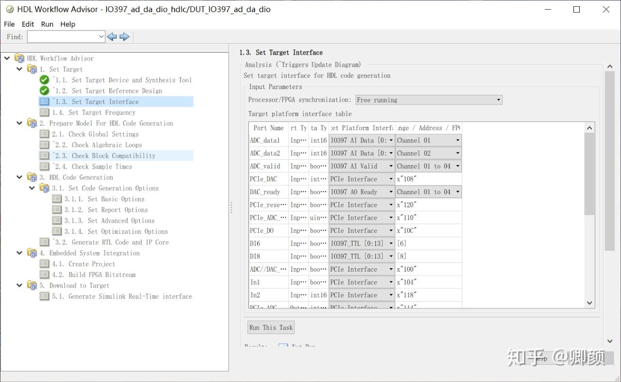 Speedgoat FPGA板卡使用系列文章 | IO端口调用 - 知乎