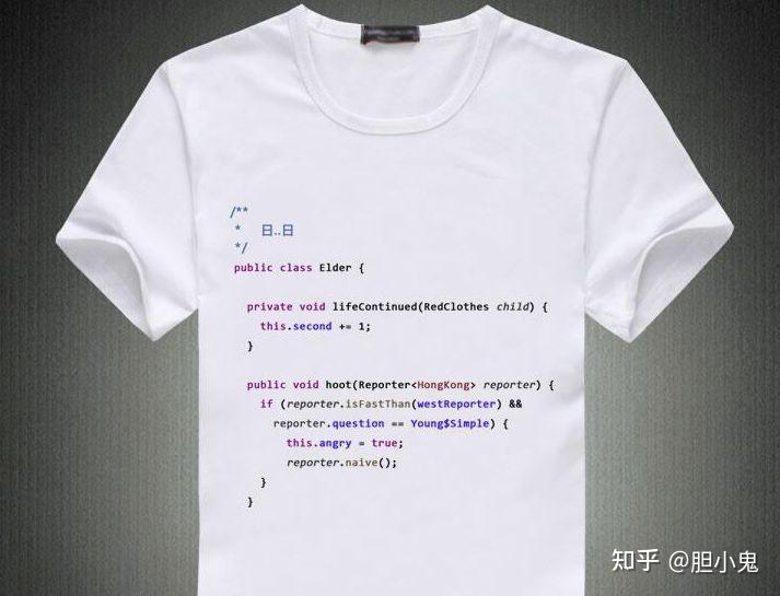 你见过有哪些搞笑的代码