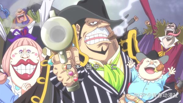 海贼王最新片头主题曲改为人气组合v6的新曲superpowers