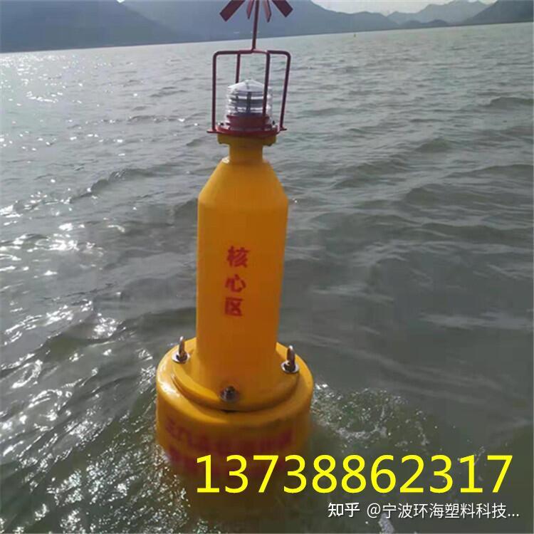 海上船只航道导向锚固定警示用塑料浮标 - 知乎