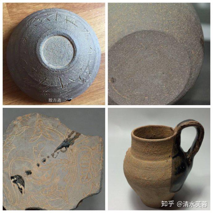 附:宋代建盞各種底足圖67這件北宋鷓鴣斑建窯刻字缽的文字詳細記載