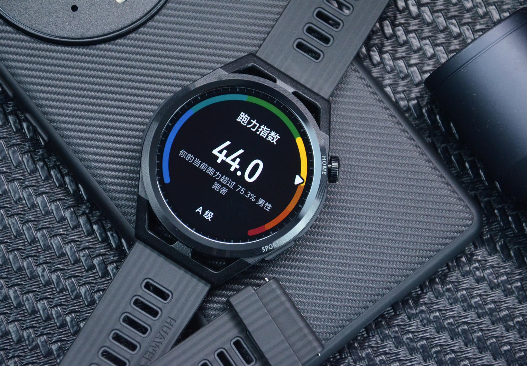 搭载鸿蒙os,专业运动智能手表:华为watch gt runner体验