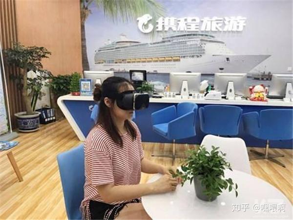 VR+旅游案例全解 四种方式革新旅游业 | VR网原创 - 知乎