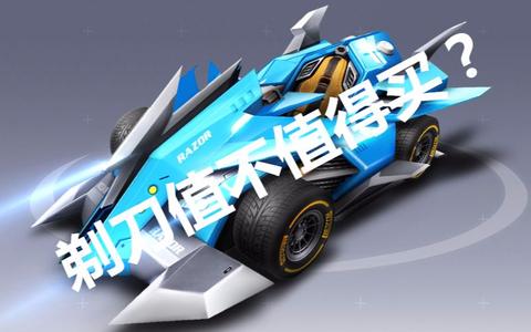 图标