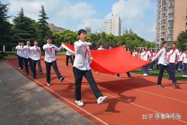 东莞南开实验学校高中部_东莞南开实验中学_东莞南开实验学校校风怎么样