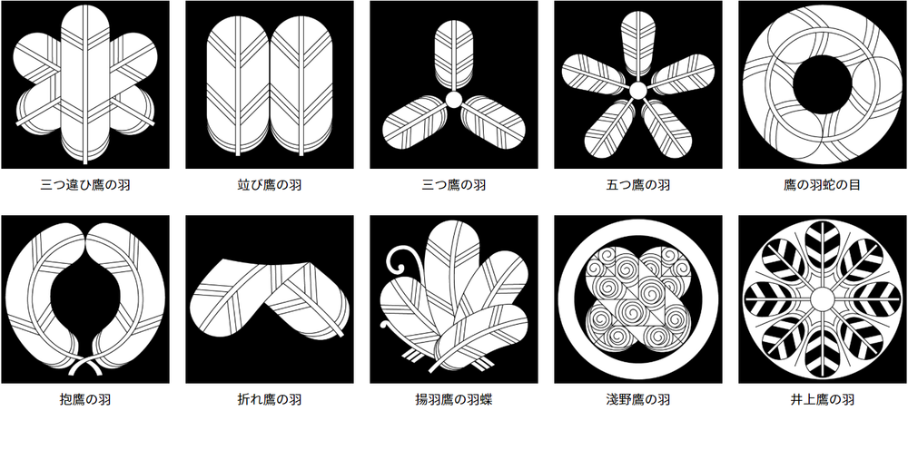 从《荣耀战魂》里武士的符号,带你认识日本的家纹文化