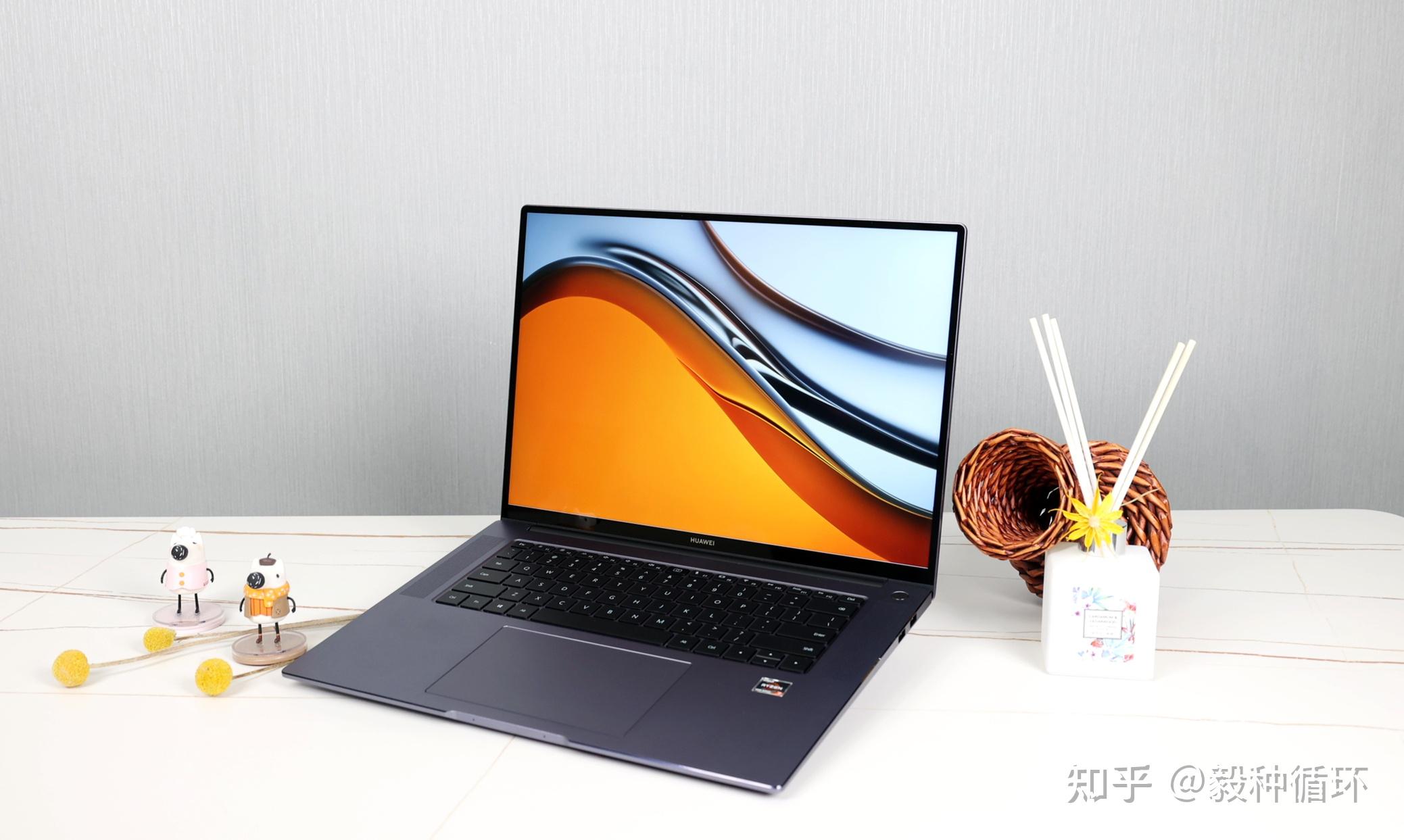 远超配置的体验华为matebook16空气笔记本测评