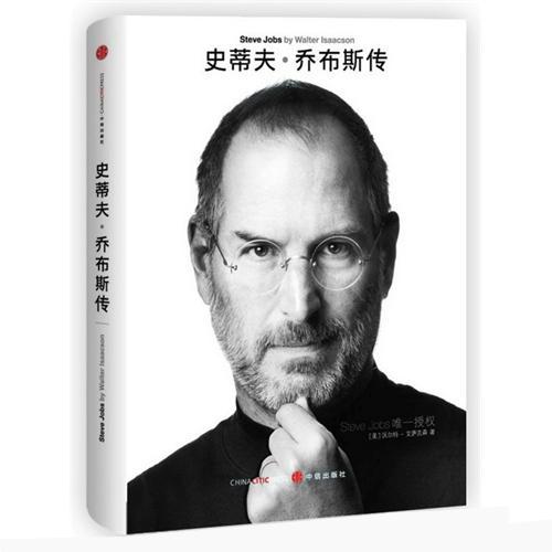 人物传记书籍的封面应该如何设计？ - 知乎
