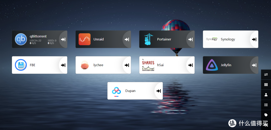 【2021年618Nas选购指南】群晖还是威联通?看这一篇就够了!插图6 【2021年618Nas选购指南】群晖还是威联通?看这一篇就够了!插图6