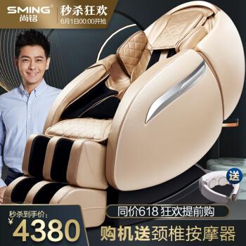 按摩椅怎么选择呢？按摩椅有哪些值得推荐？