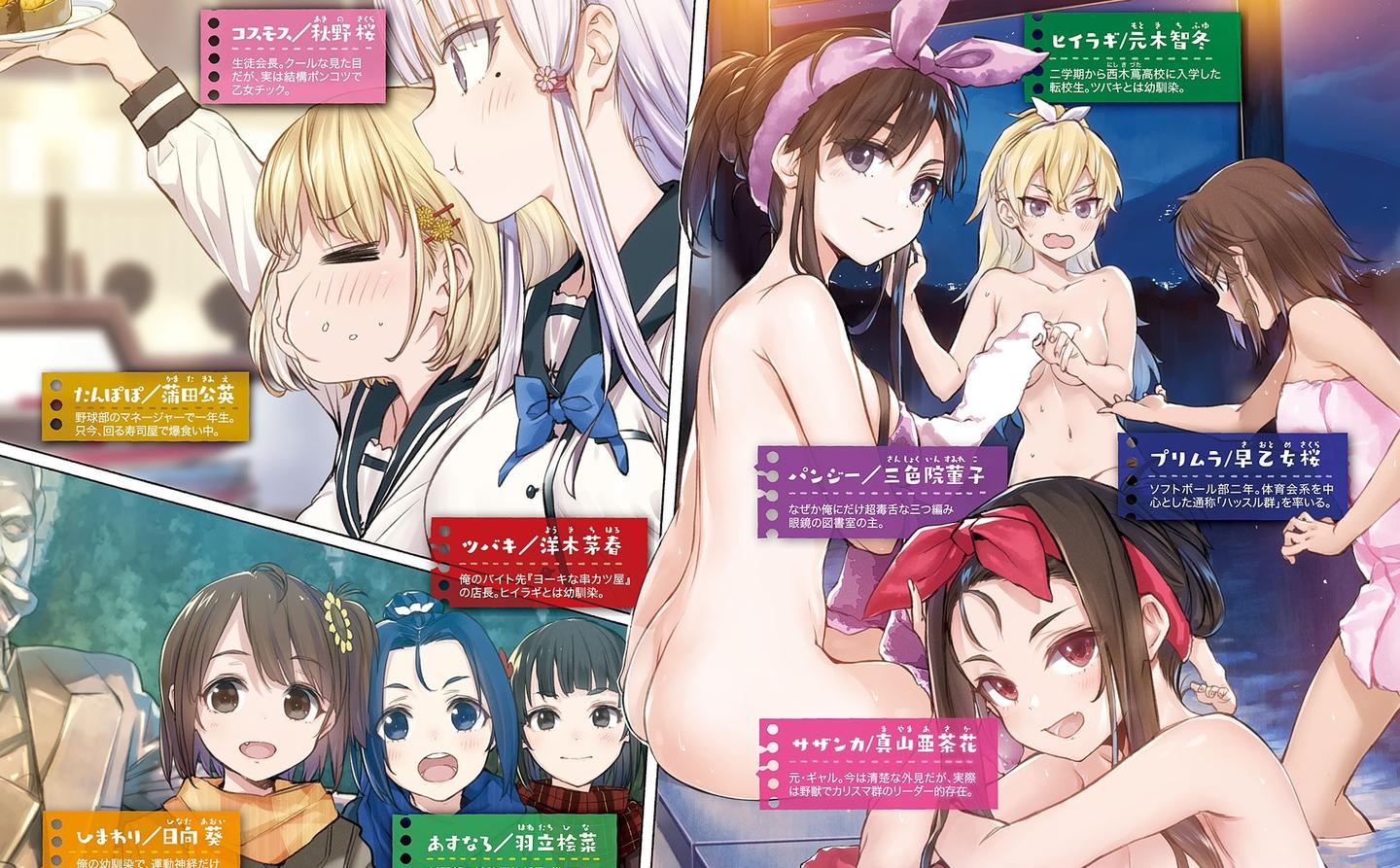 跌落神坛系列 2 知乎