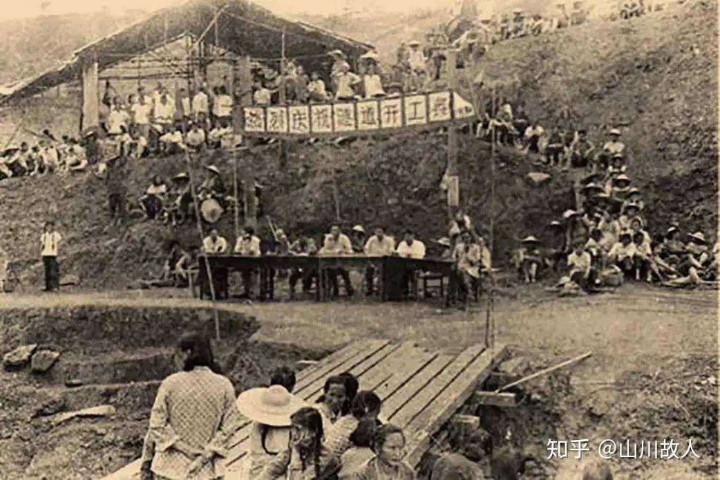 九一八读史丨曾持续十余年的三线建设,深远影响与改变了哪些城市的命运? - 知乎