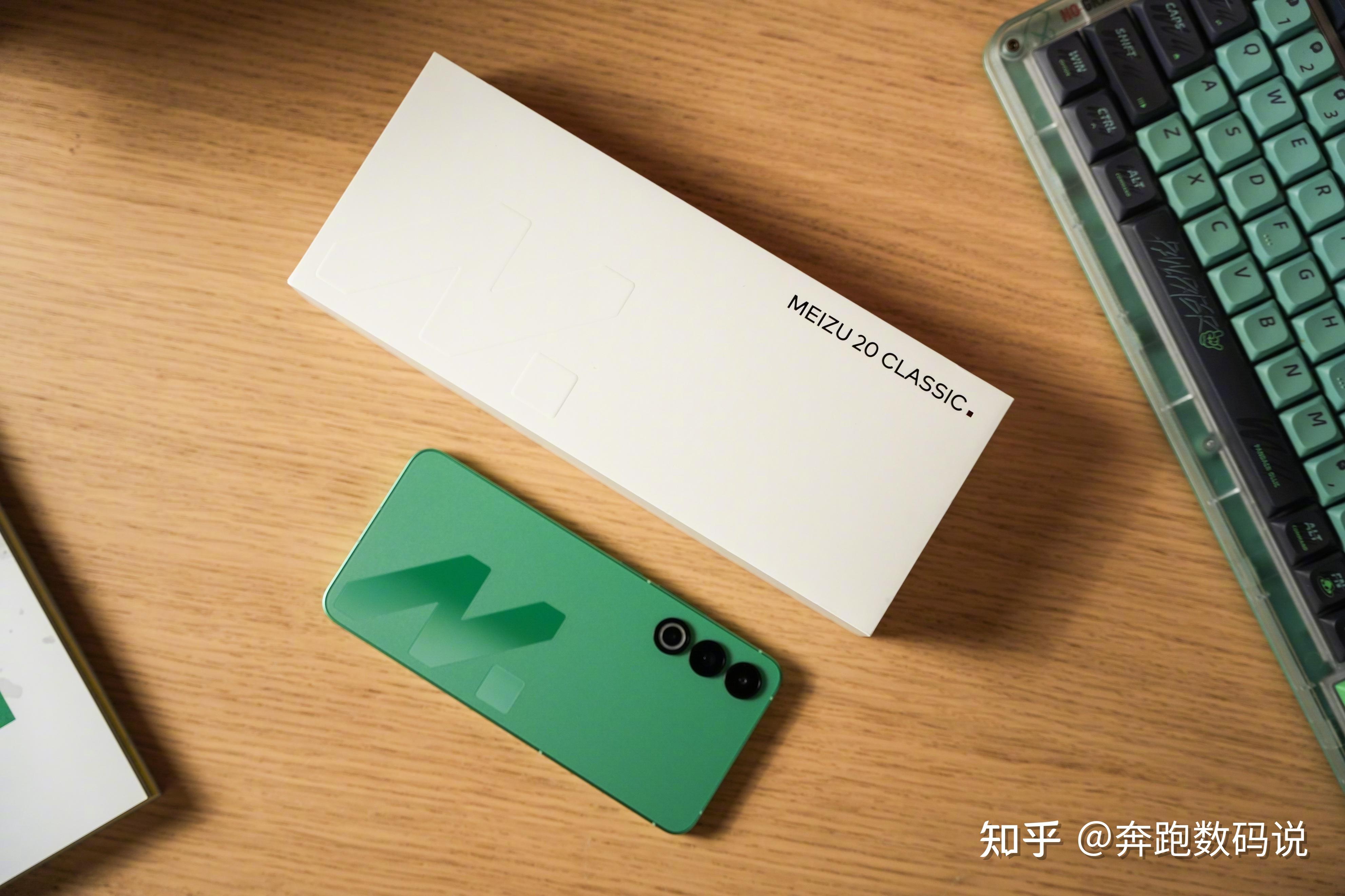 首日销量翻13倍魅族双11迎开门红直播间5折购机羊毛可以薅