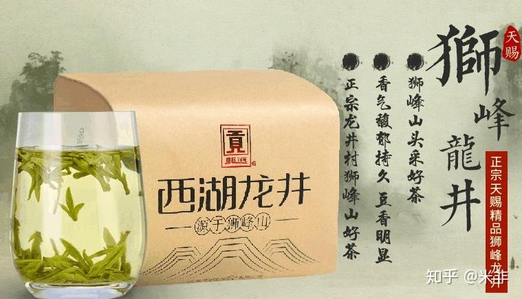 西湖龙井茶的好品牌巡礼领头羊贡牌