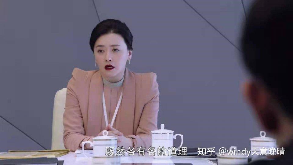 《暴风眼》:这部剧最成功的一点,在于杨幂的角色塑造得很好