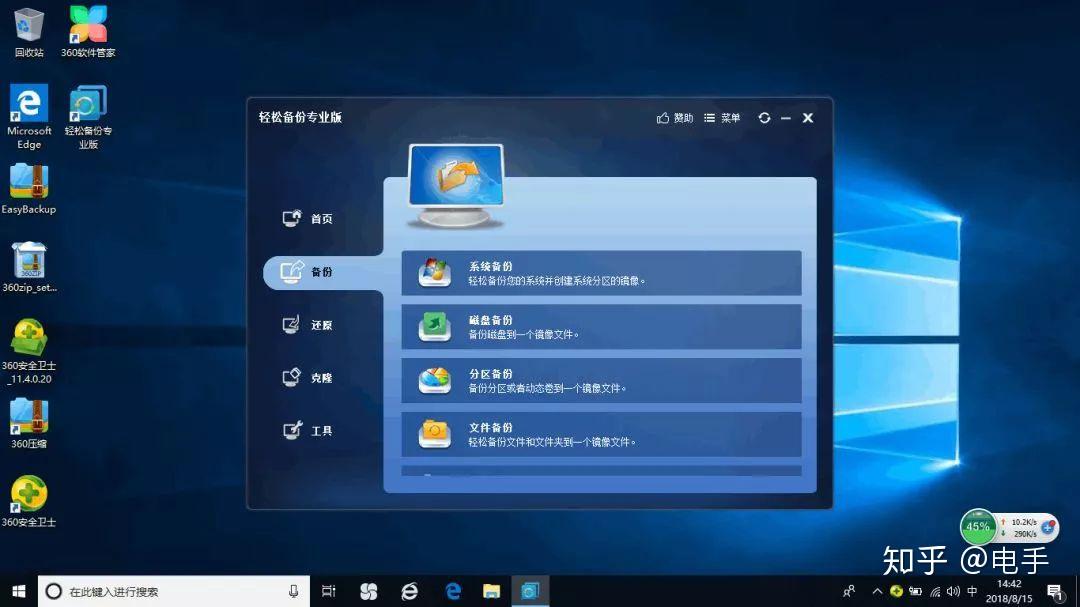 adi文件怎么打开？ - 知乎