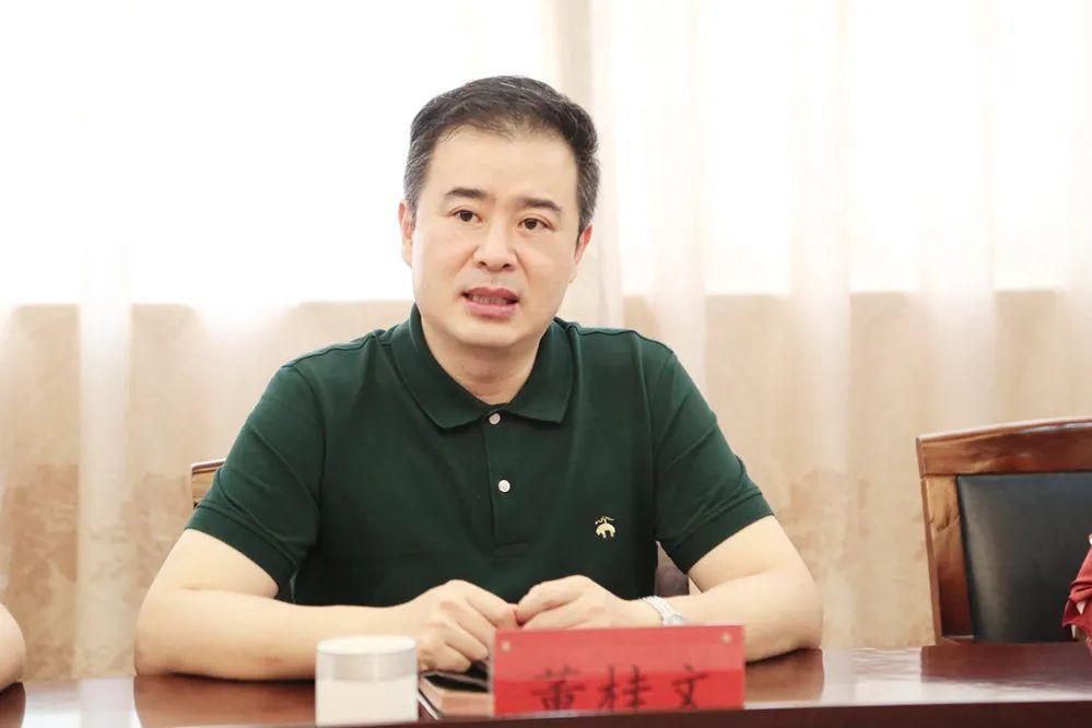 广检动态董桂文一行来广督导刑事诉讼监督等专项工作