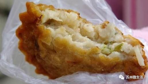 对不起,我要去吴县了