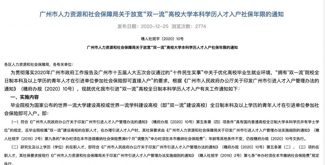 v2-941a09922a7d23ceb312590ddc9847aa_1440w.jpg?source=172ae18b