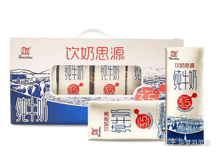 为什么中国牛奶又贵又难喝