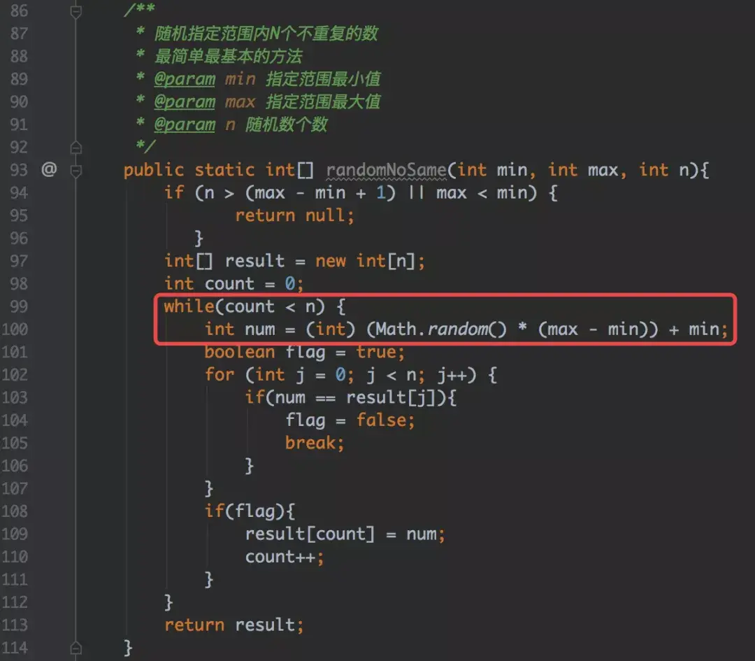  jstack cpu 