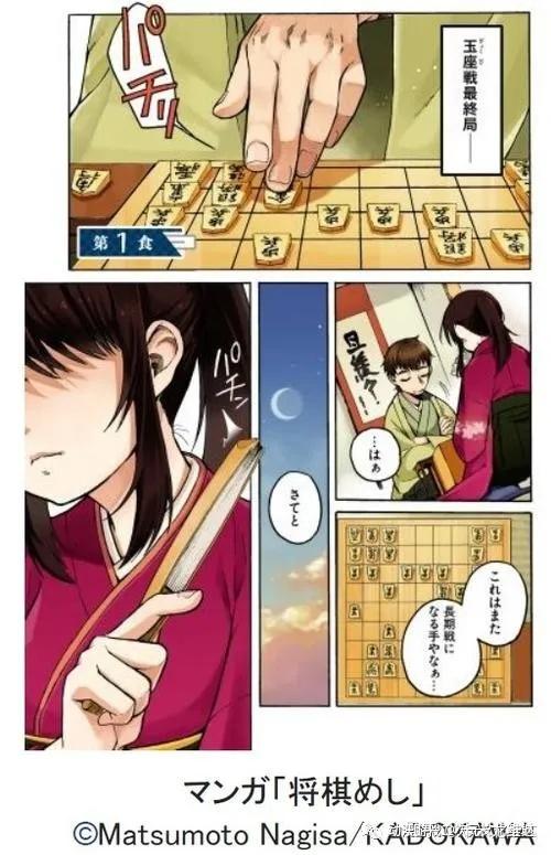 杂谈丨二次元作品中的文化输出 动漫游戏二次元文化基地