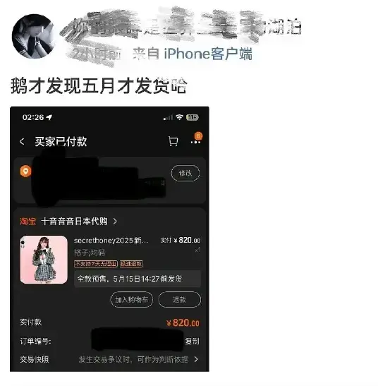 很遗憾以这种方式认识你,谢广军 - 知乎