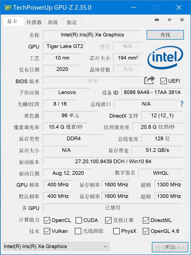 pro13全面升级联想yoga13s评测
