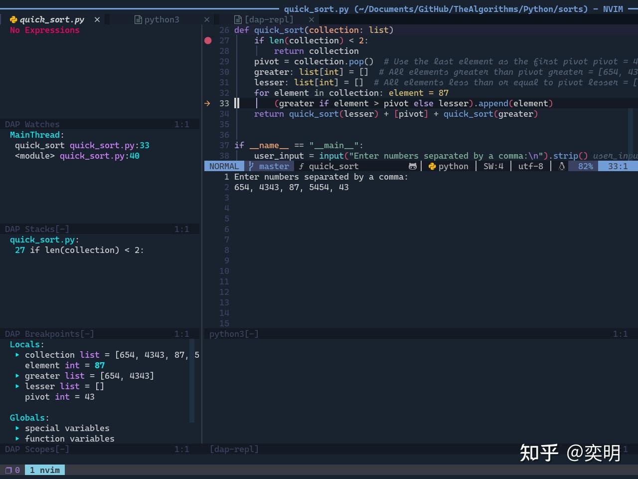  vim 0 