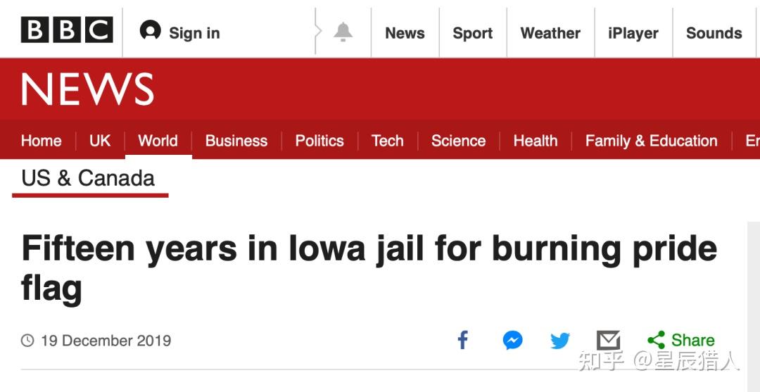 同性恋运动是犹太人策动推广的,不为平权而为特权与专权