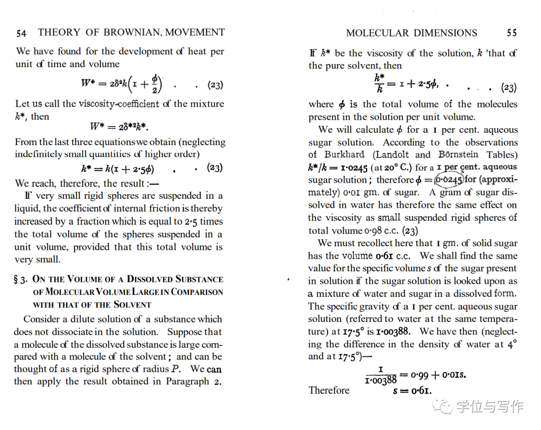 Atp 1 05.01 Pdf