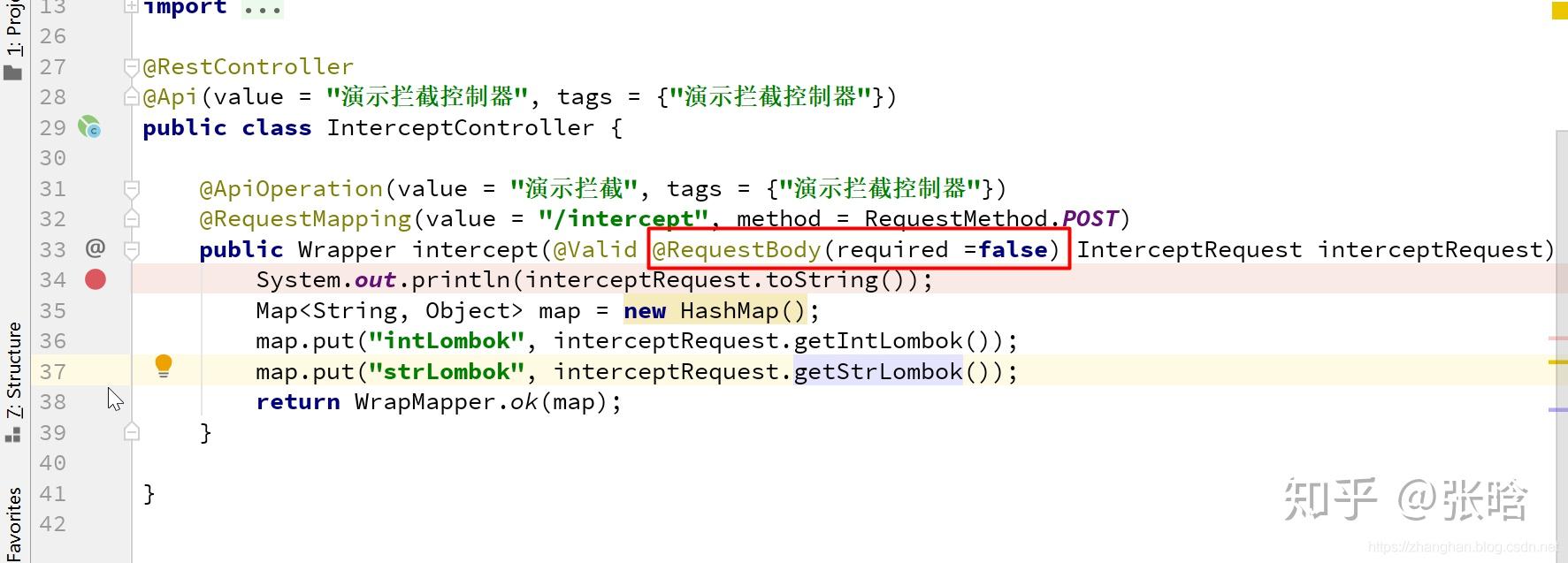 Required request body is missing 知乎
